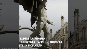 Первый в Космосе!!!
Я автор этой песни)))
Всех с Днём Космонавтики😘