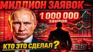 «СТЕНА» В СТАКАНЕ ГАЗПРОМА СТРАТЕГИЯ, А НЕ ПАНИКА! КТО УПРАВЛЯЕТ ГАЗПРОМОМ ЧЕРЕЗ ЕВРОПЕЙСКУЮ ТРУБУ!