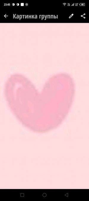 Христос воскрес 🥚 с Пасхой и днём космонавтики