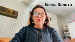 Кто живет в квартире отца и другие ответы