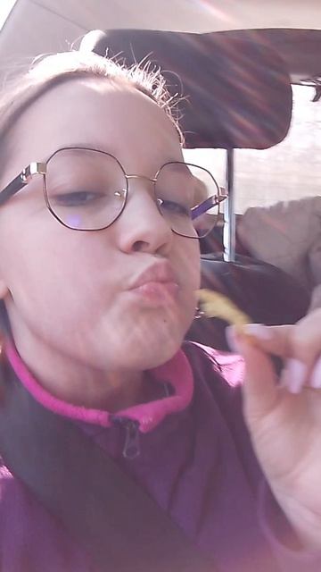 я в поездке