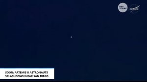 Запуск и посадка Артемиды.