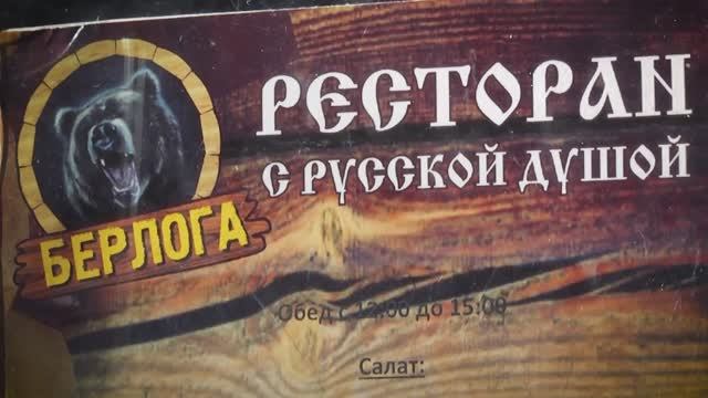 Завтрак в платьях в Ульяновске, танцы, праздник с Кристиной Лукашиной в ресторане Берлога, Ульяновск