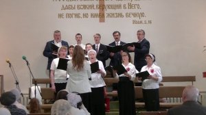 Церковь Благая весть 12 апреля 2026г Пасха