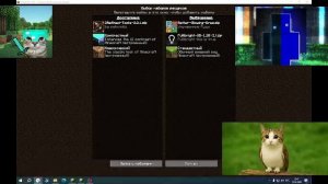 стримим сервера и доказываем что нету икс рея