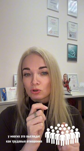 Новые риски для бизнеса с самозанятыми