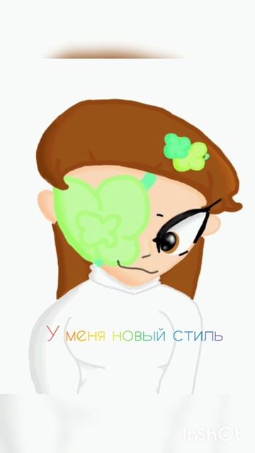 [у меня новый стиль]
[старый стиль я оставлю,а с новым буду делать что-то,но очень редко]