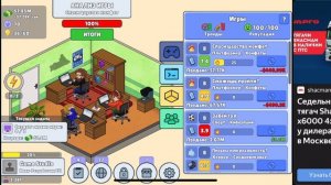 Зарабатываю миллионы от созданных мной игр!!! Игровая студия #6