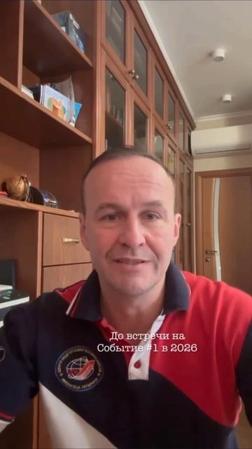 С днём космонавтики!
Приглашаю на встречу с учёным, мечтателем