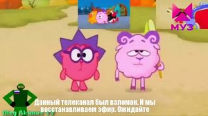 [ФЕЙК] Взлом телеканала Муз тв (11.04.2026) в 3:00