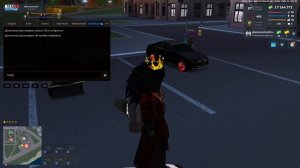 1. амик рам нрд