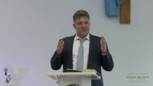 Крук Евгений «Пасха наша - Христос» 1 Кор 5:7