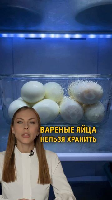 Вы уверены, что храните продукты правильно?