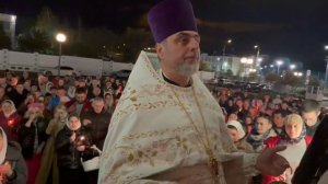 Христос Воскрес