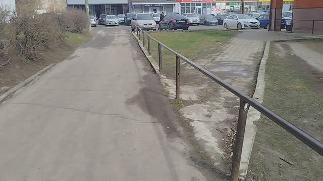 Все для людей