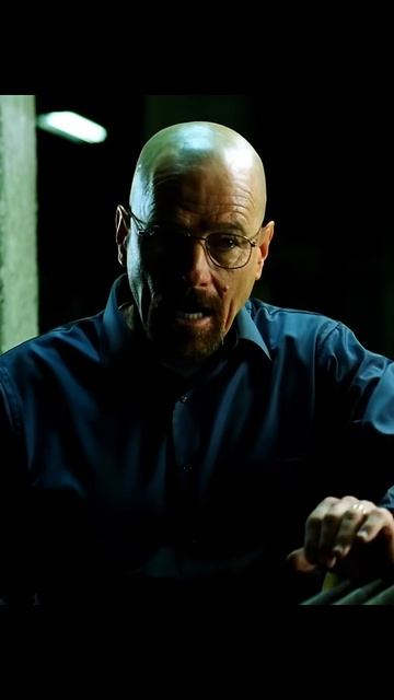 во все тяжкие