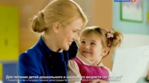 Четыре Реклама Барни - питает любовь к открытиям (2011-2013)