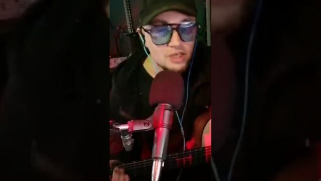 Терапия на струнах