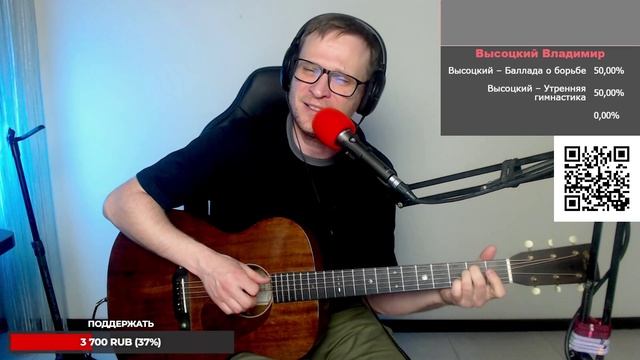 Звери - Говори  кавер на гитаре и аккорды