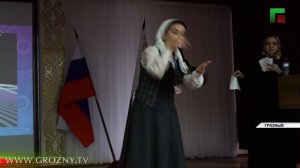 В Чеченской Республике определили победителей олимпиады по избирательному праву среди школьников