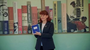 Голубева Ксения Васильевна. Медиавизитка «Учитель года — 2026»