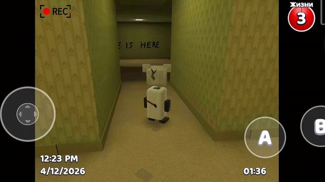 как попасть в закулисье в игре супер медведь