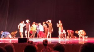 танец Город