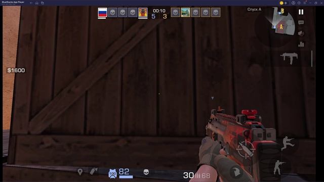 Я играю в соревы с подписчикам