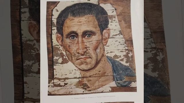 Портрет пожилого мужчины