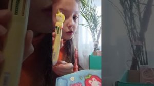 продолжение канала