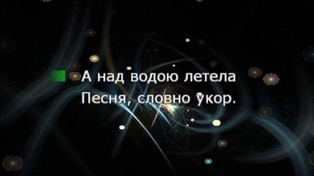 Караоке. Чио-чио-сан. Кар-мэн
