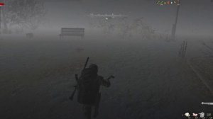 Stay Out (Падальщики)