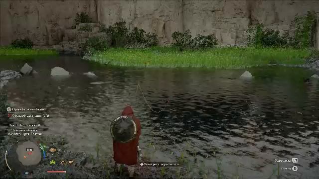 Прохождение игры Crimson Desert (Стрим) в 2026 # 10