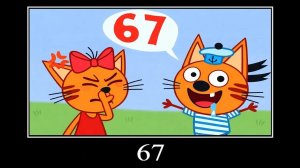 879 секунда ржаки от трёх котов демотиватор суткак🖼️