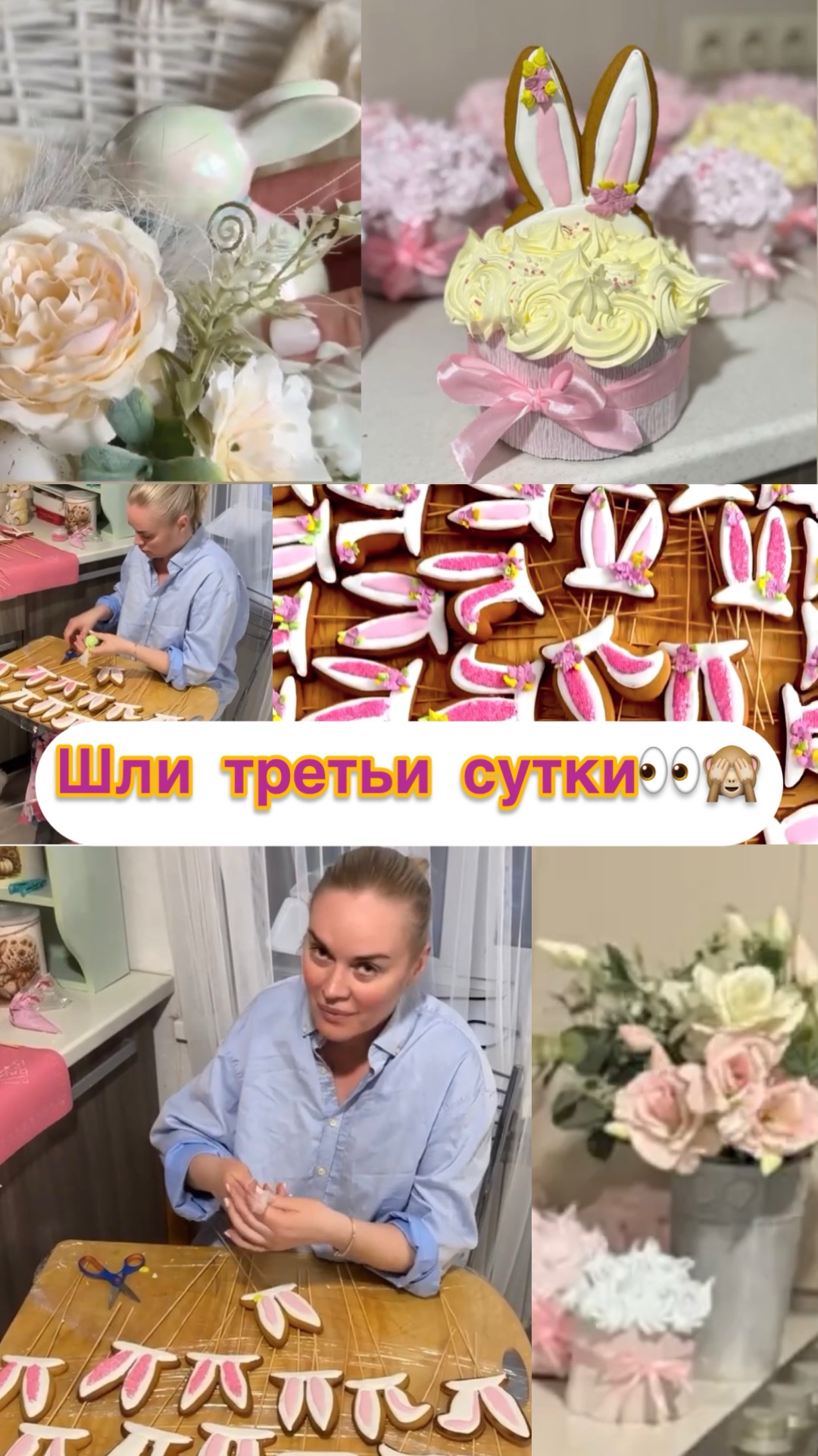 За 2-мя 🐰🐰 погонишься 22  поймаешь😂