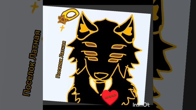 Воронеж ♥️