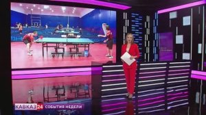 Центр развития настольного тенниса появился в Майкопе
