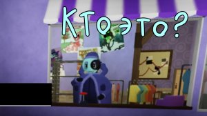 Кто такой большой мечтатель? Разбор big dreamer.