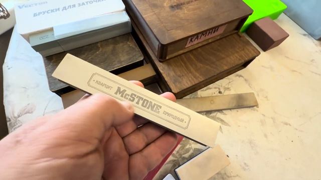 Моя коллекция заточных камней. Мастер Тано
