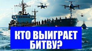 КРИТИЧЕСКИЙ МОМЕНТ ДЛЯ РОССИИ В МЕДИТЕРАНЕ