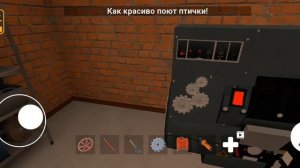 сбежал от Холи БАМа через подкоп!