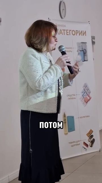 Что происходит в крови, когда человек испытывает страх. Часть 3 #shorts