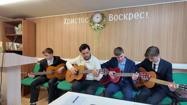 В Воскресенье Первом Том Чудесном