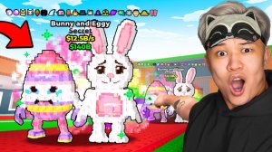 😱НОВЫЙ БРЕЙНРОТ🥚🐇 Я ПОЛУЧИЛ "Bunny and Eggy" со ВСЕМИ МУТАЦИЯМИ В STEAL a BRAINROT!