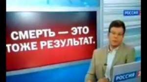 RVA: russia22013.3gp