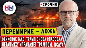 Третья мировая уже здесь – просто неравномерно распределена