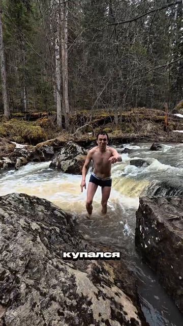 Перешлите это видео Айгуль