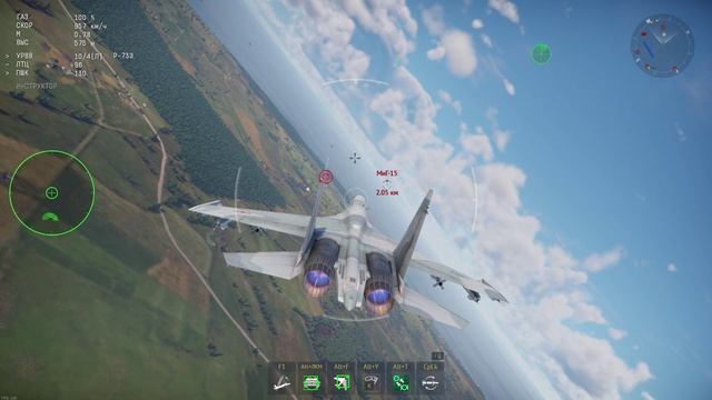 War Thunder