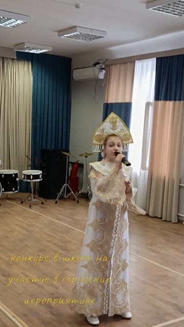 я Амелия Огиенко ученица продюсерского центра звездный старт. Я ещё учавствую в школе в кпзаснм анса