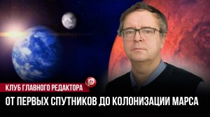 Ледяная тишина Вселенной: сухая математика не оставила пришельцам шанса на жизнь